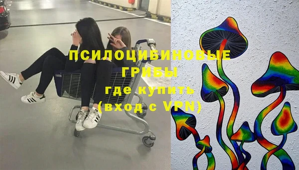 мефедрон мука Вязьма